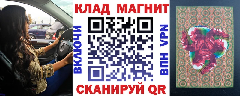 Где продают наркотики Фатеж ГАШ  МАРИХУАНА  КОКАИН  Мефедрон 