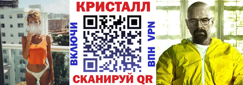Amphetamine 98%  Фатеж 