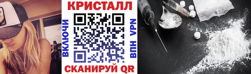 Amphetamine Premium Фатеж