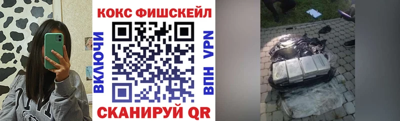Кокаин Эквадор Фатеж