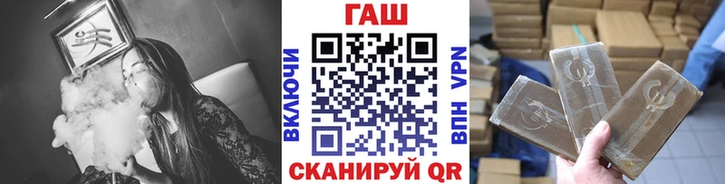 Гашиш Cannabis Фатеж