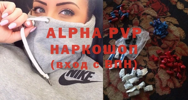 кокаин колумбия Аркадак
