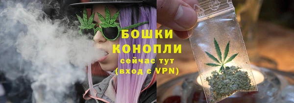 кокаин колумбия Аркадак