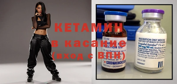 спиды Армянск
