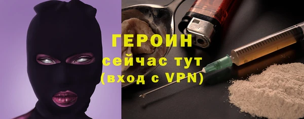 кокаин колумбия Аркадак