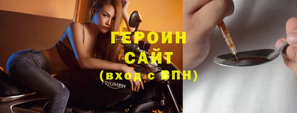 кокаин колумбия Аркадак
