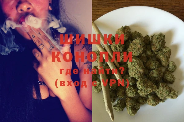 спиды Армянск
