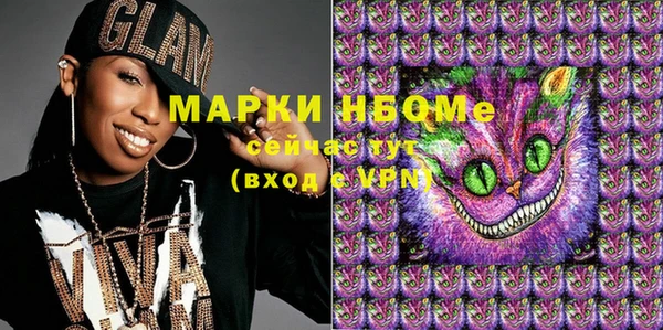 кокаин колумбия Аркадак
