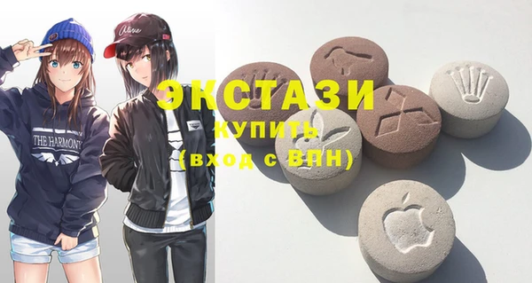 кокаин колумбия Аркадак