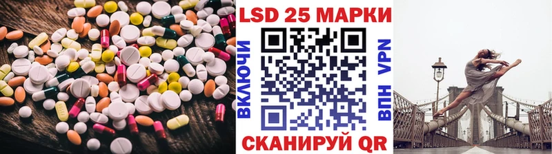 цена наркотик  Фатеж  Лсд 25 экстази кислота 