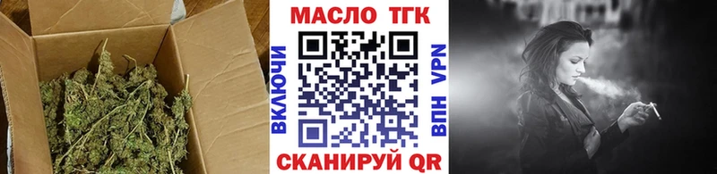 купить   Фатеж  ТГК жижа 